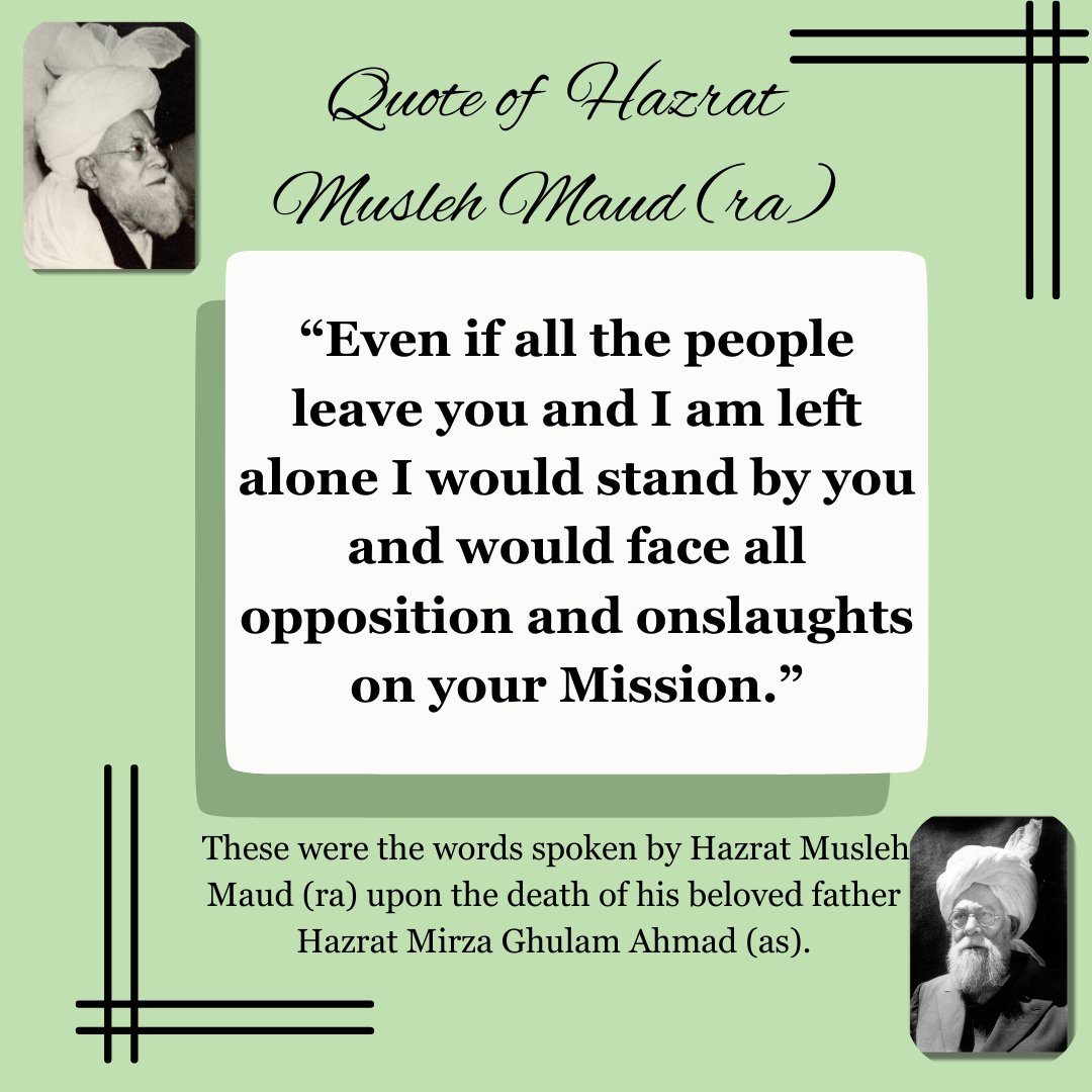 ”مِلّت کے اس فدائی پہ رحمت خدا کرے...!!“
#Ahmadiyya #MuslehMaudDay