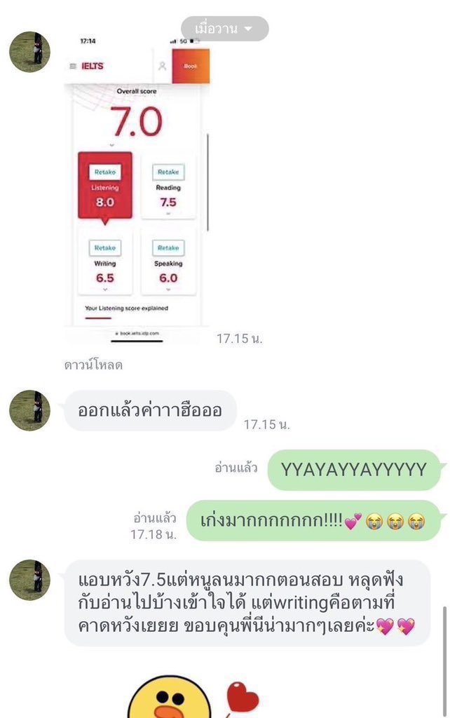 IELTS 7.0🥰
เรียนที่เดียวครบ 4 skills
อัพแบนด์ Private ตัวต่อตัว ,คู่, กลุ่ม
Customize หลักสูตรตามผู้เรียน
Writing ตรวจเอสเสไม่จำกัด
ดูแลกันยาวๆจนถึงวันสอบ
#สอนพิเศษภาษาอังกฤษ #สอบielts #เรียนielts #ไอเอล #ติวเตอร์   #สอนพิเศษ #ielts #ติวielts #dek67 #dek68
ดูรีวิว #candylearners