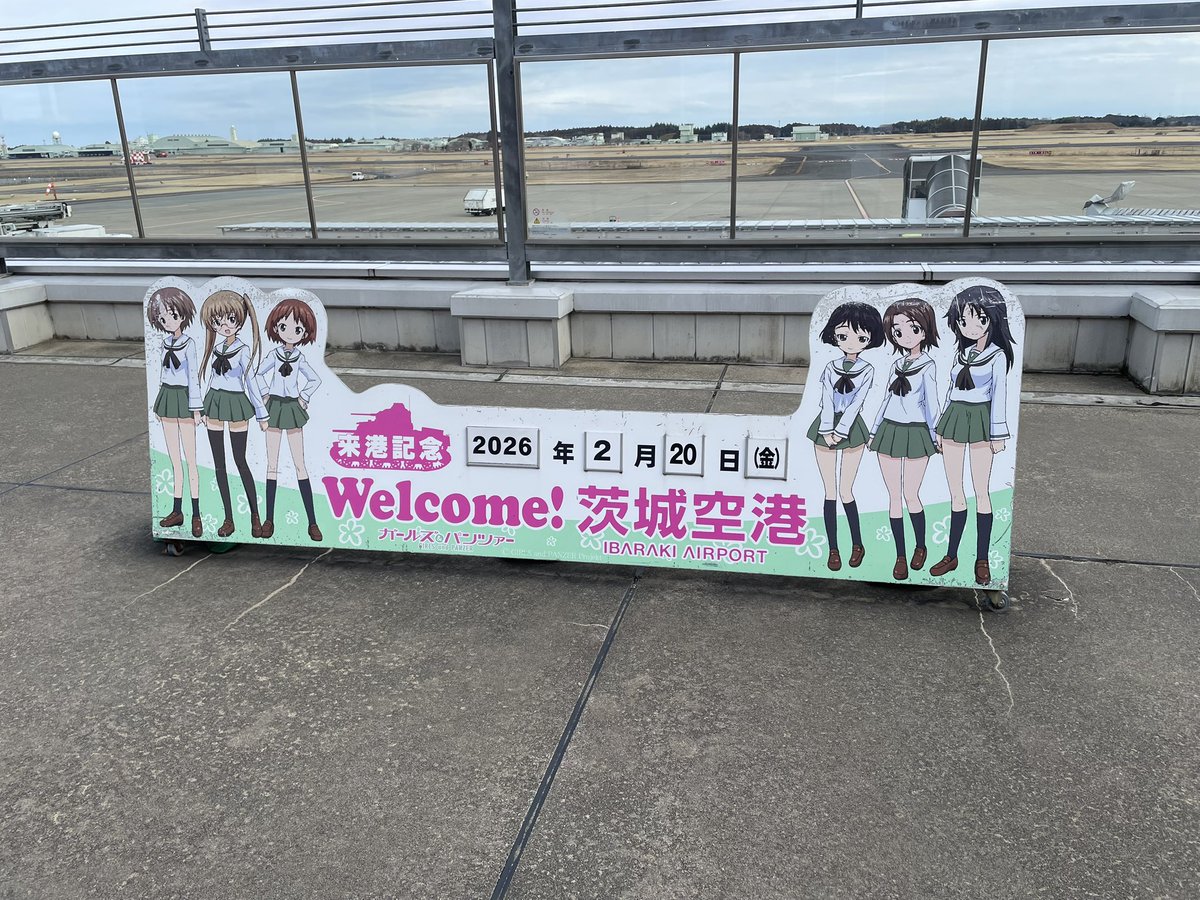 よっぴ (@Yoppi_garupan) / Posts / X