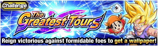 dbzworldvideos's tweet photo. The wallpaper "11th Anniversary Part 2 Title Screen" can be obtained by clearing all the stages, including a stage that will be added at a later date! (From the new event) https://t.co/OVB7JDYlLC