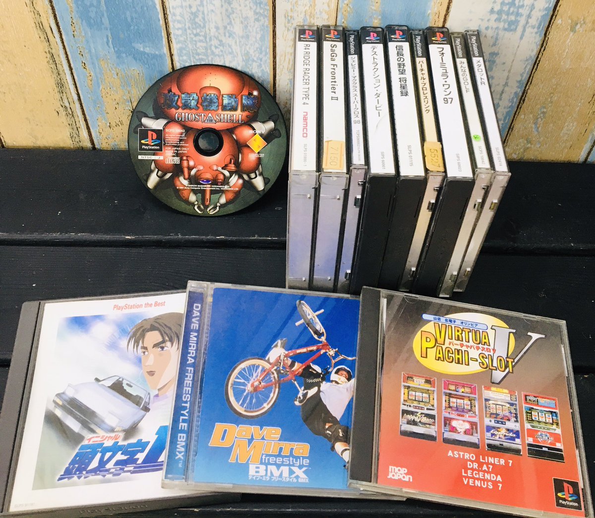 プレステソフト、他買取させていただきました‼️ お持ち込み誠に