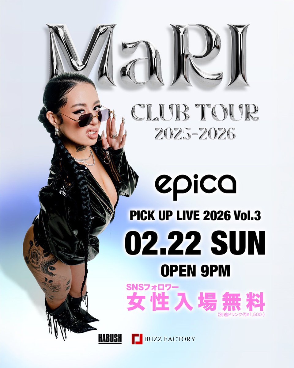 habush.jp (@habush_jp) / Posts / X