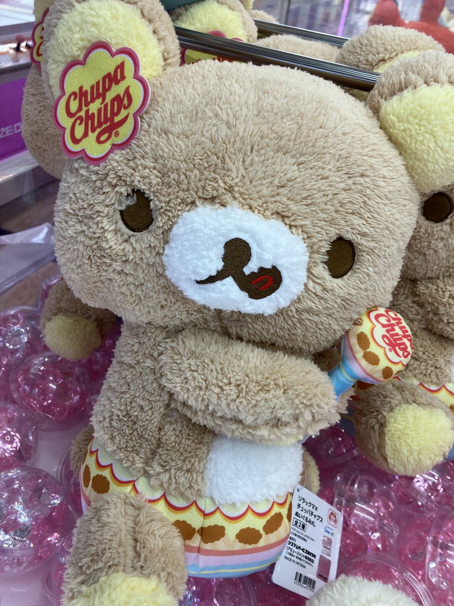 🐻景品入荷情報🐻 リラックマ×チュッパチャプス ぬいぐるみXL 本日