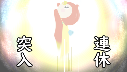 ふくろん tweet media