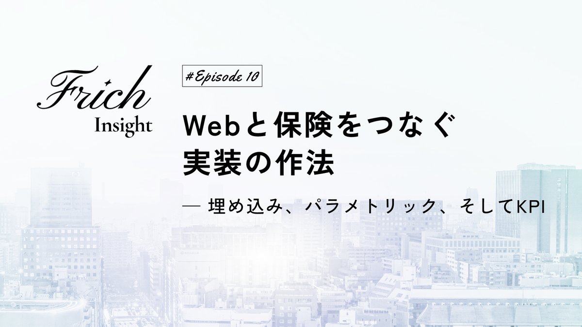 Hokanグループ tweet media