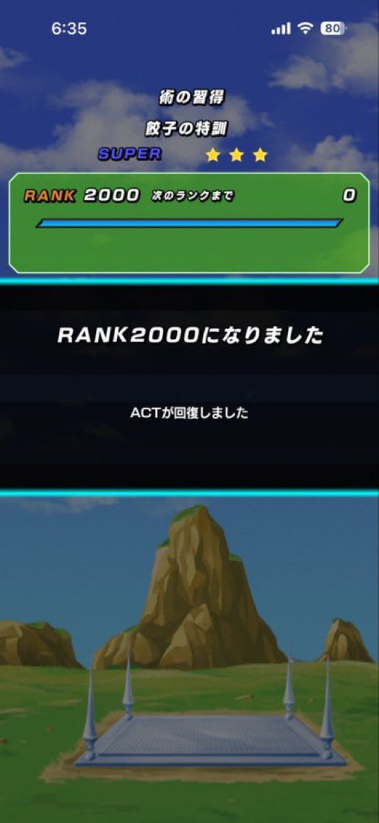 💜みのむち💜　ツムツム代行　ツムツムコイン　メダル追加可能です‼️ tweet media