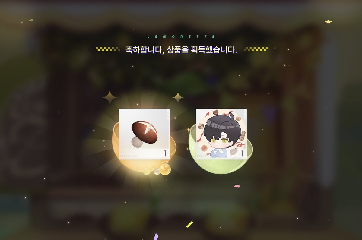 이 버섯이 뭐라고 금색인건데