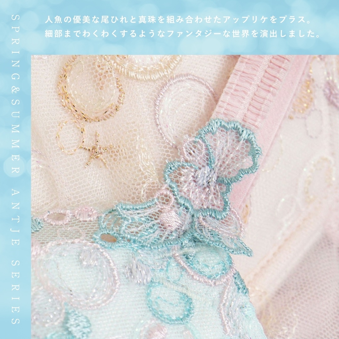 RisaMagli リサマリ《公式》 tweet media