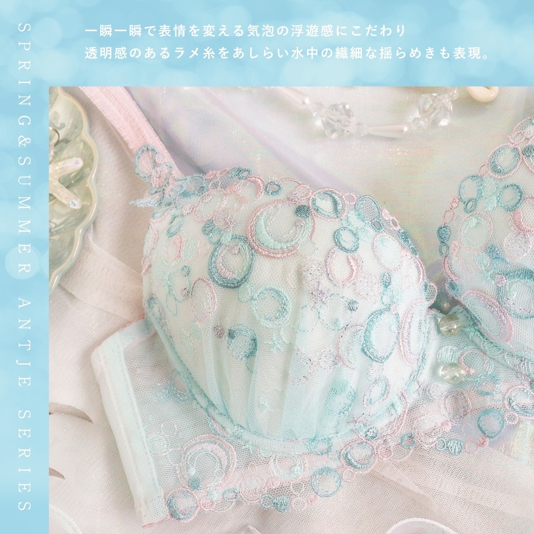 RisaMagli リサマリ《公式》 tweet media