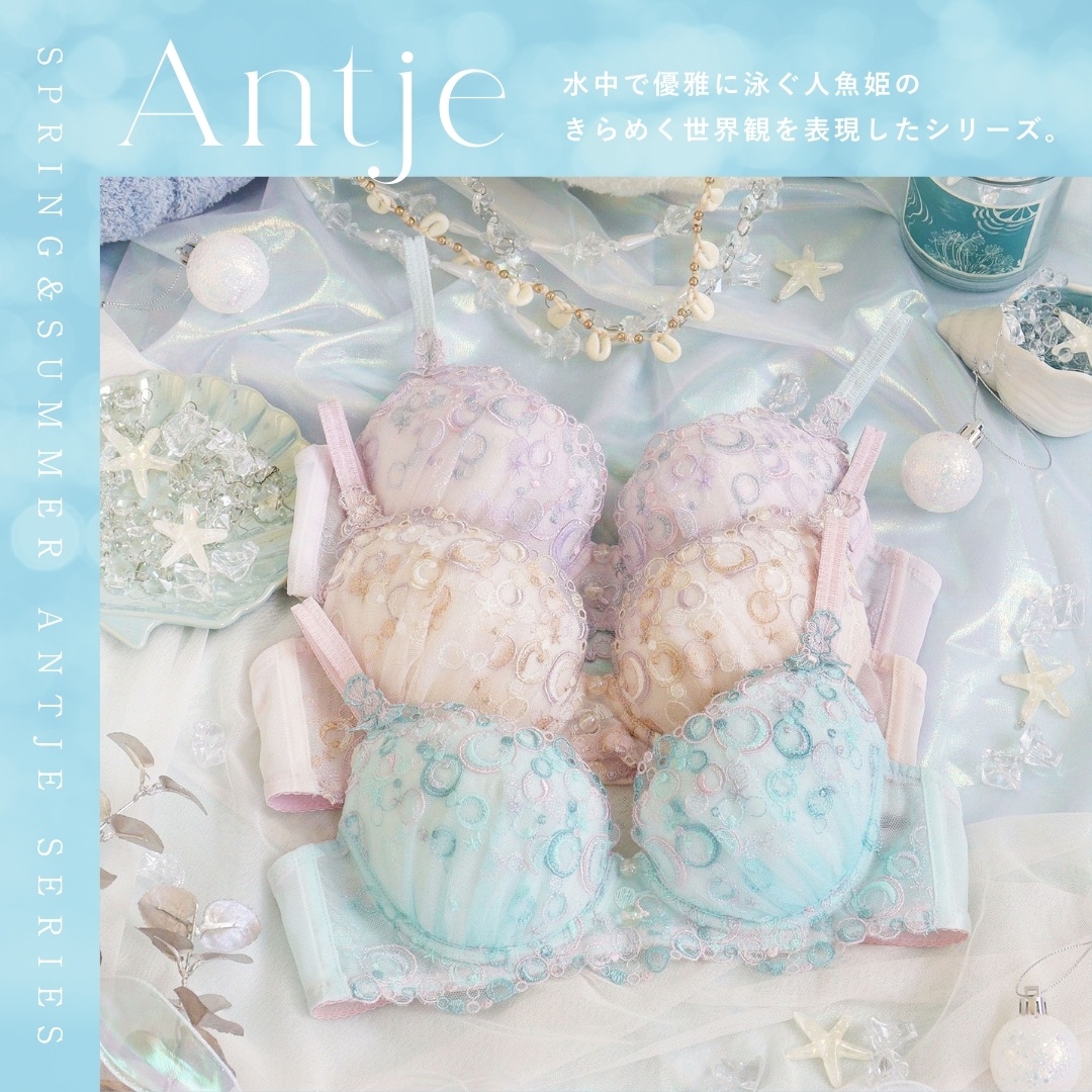 RisaMagli リサマリ《公式》 tweet media