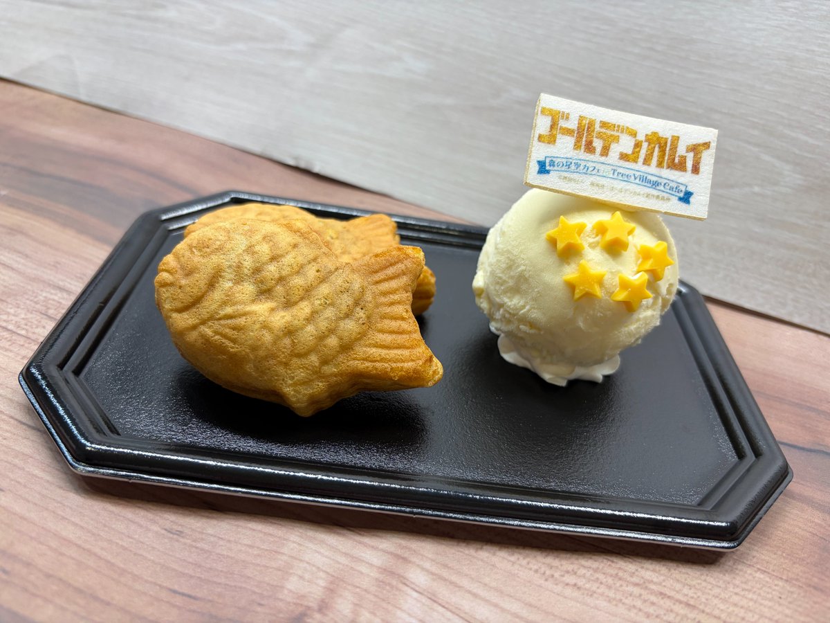 エンタメショップ ツリービレッジ (@treevillage_jp) / Posts / X