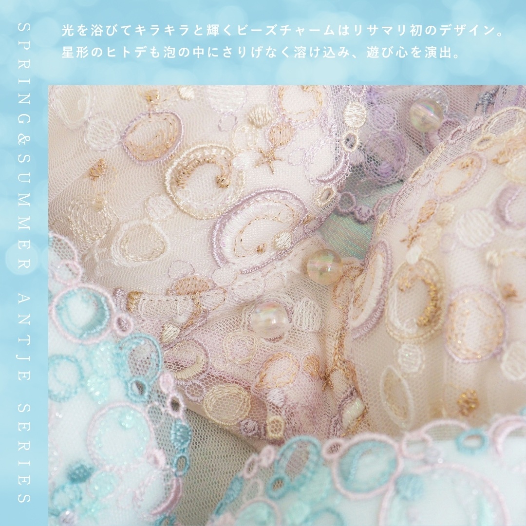 RisaMagli リサマリ《公式》 tweet media