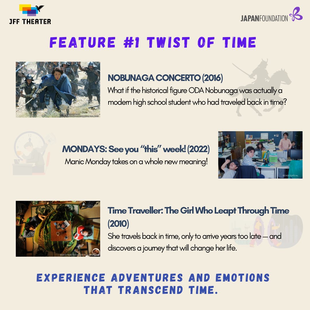 Japanese Film Festival India tweet media