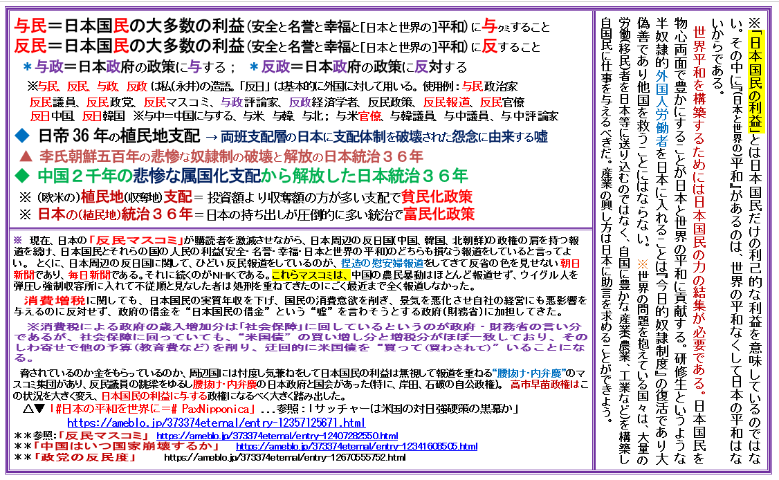 eternalwell＊永井津記夫 NAGAI Tsugio tweet media