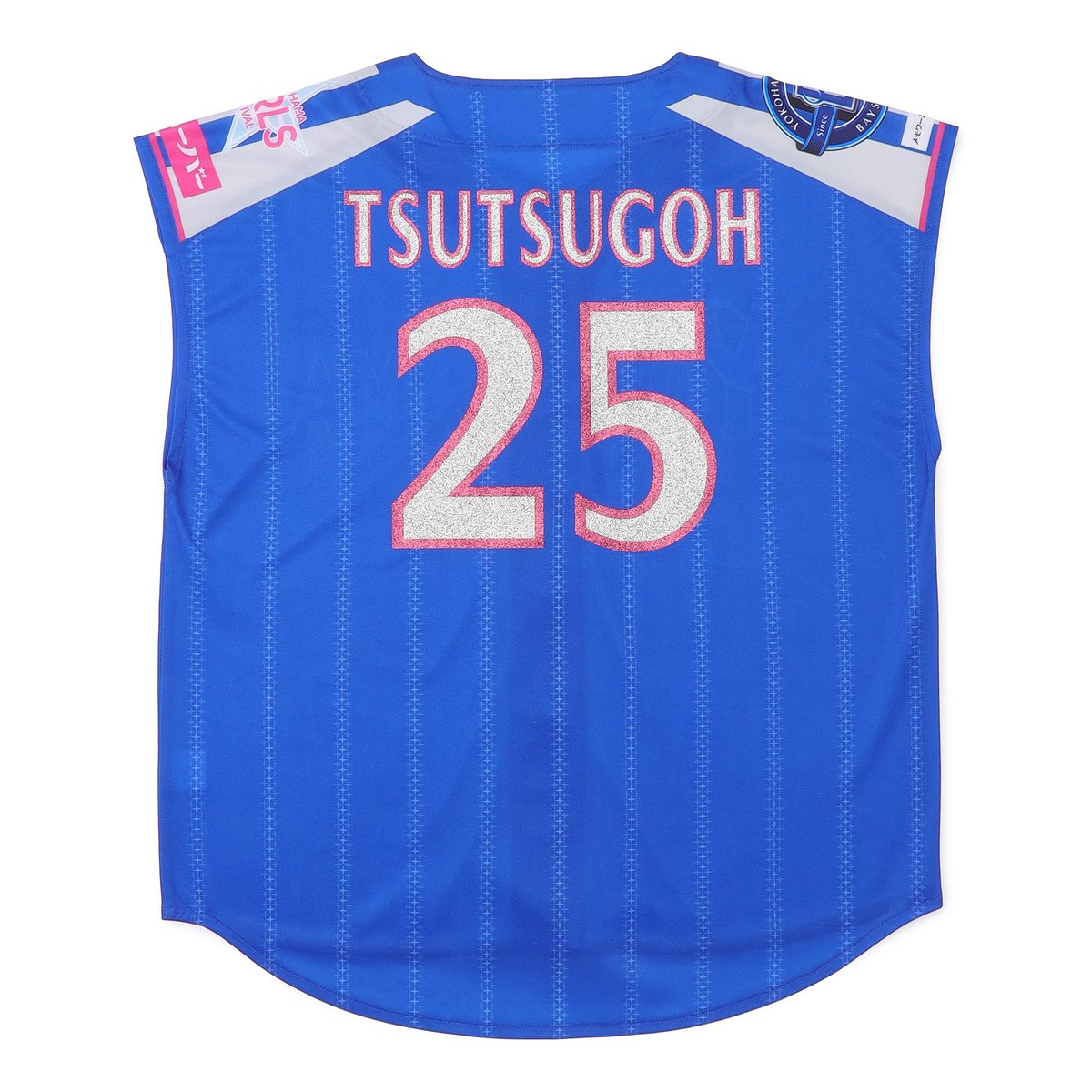 横浜DeNAベイスターズ (@ydb_yokohama) / Highlights / X