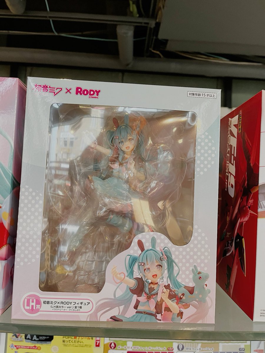 タイトーくじ 初音ミク×RODY」 2026年2月21日(土)、明日発売❗️ LH賞