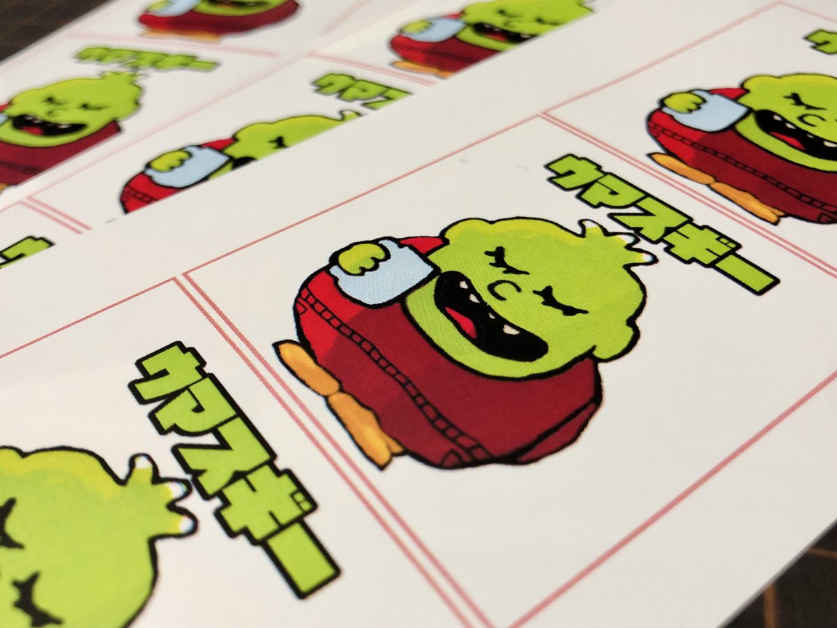 つねに新しい試みにもチャレンジしてます さーてどうなるかしら