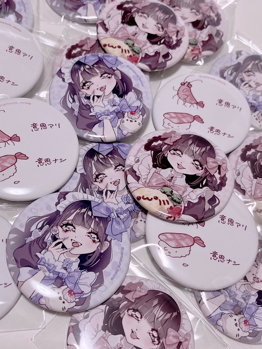 C107 ゆいみす 新刊セット 先着特典缶バッジ付き 缶バッジ全3種！ 新刊セットにランダムでひとつ入ってます🎶単品購入だ