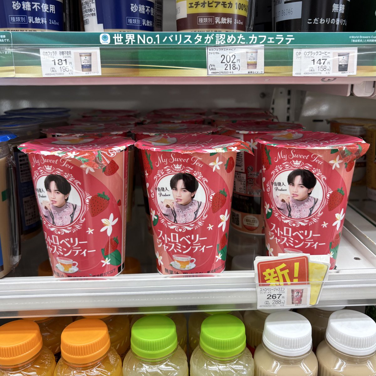 ぱんだ🐼 tweet media