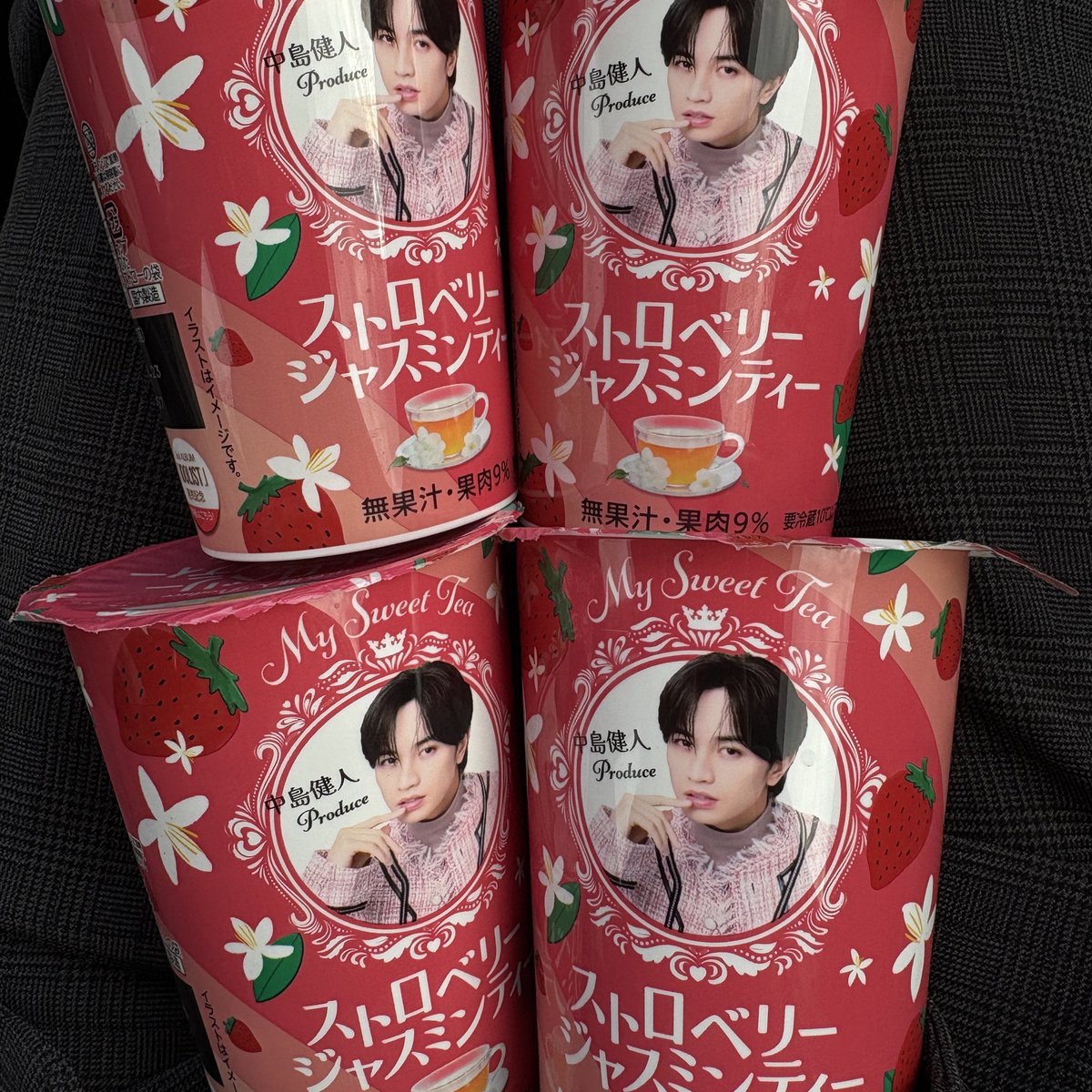 ぱんだ🐼 tweet media