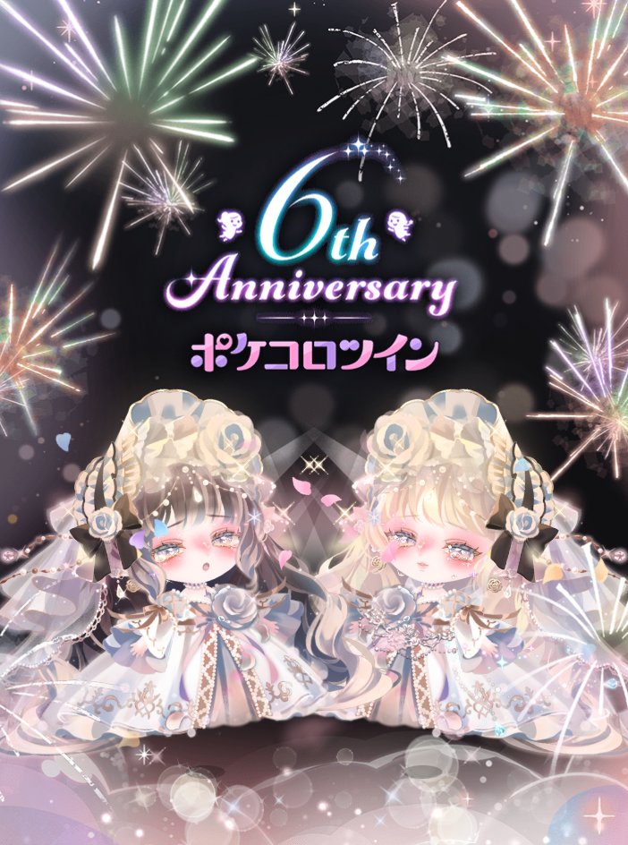 sky_Leon_'s tweet photo. 毎日双子ちゃんに癒されています☺️
アクリル板が欲しいです！！！！🥺🙏
ユーザ名:麗音
#うちの子フォト https://t.co/aptuyTSam4