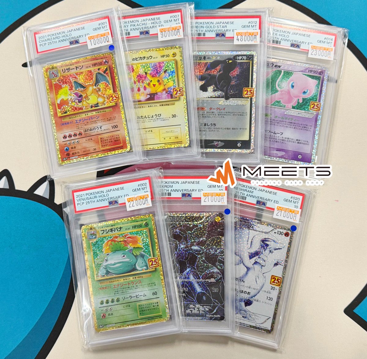 MEETS店舗情報📣 ‧º· #ポケカ 🎂🥇25th PSA10 ピックアップ
