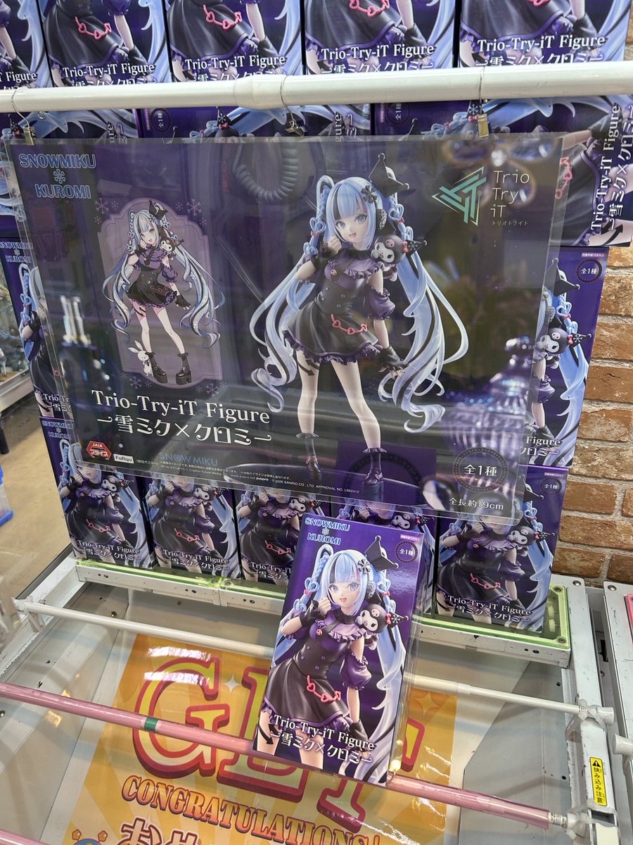 ✨景品入荷情報✨】 Trio-Try-iT Figureー雪ミク×クロミー