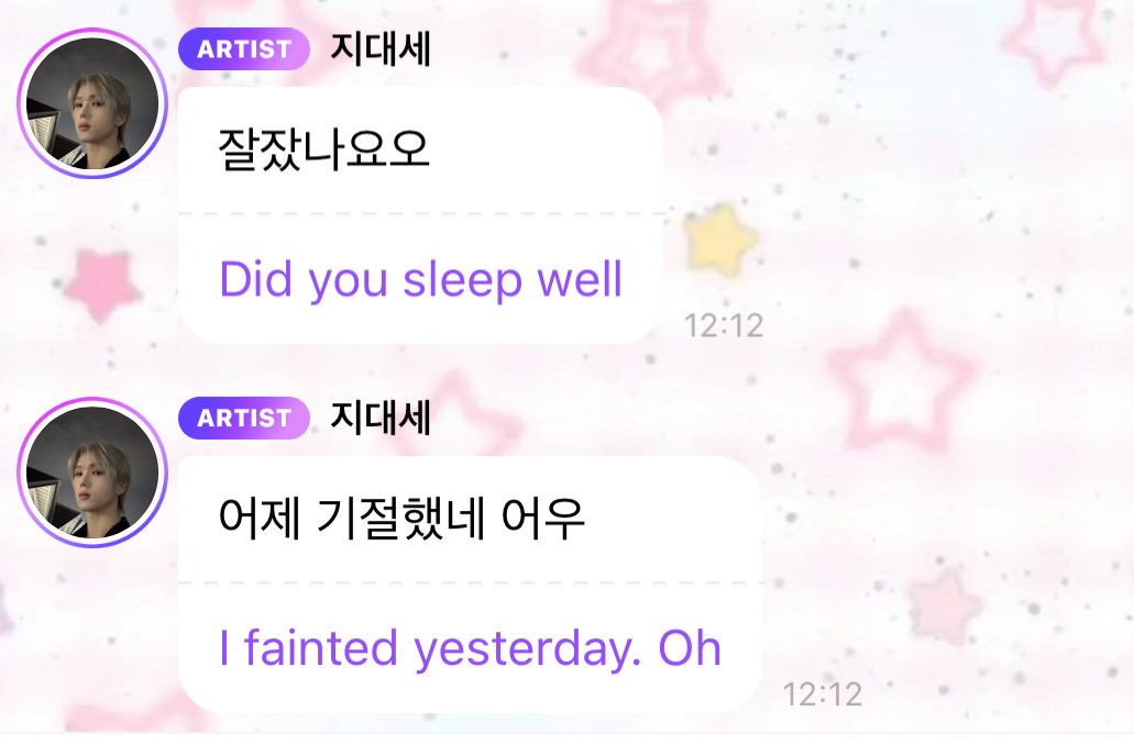 baby you’ve worked hard 😭