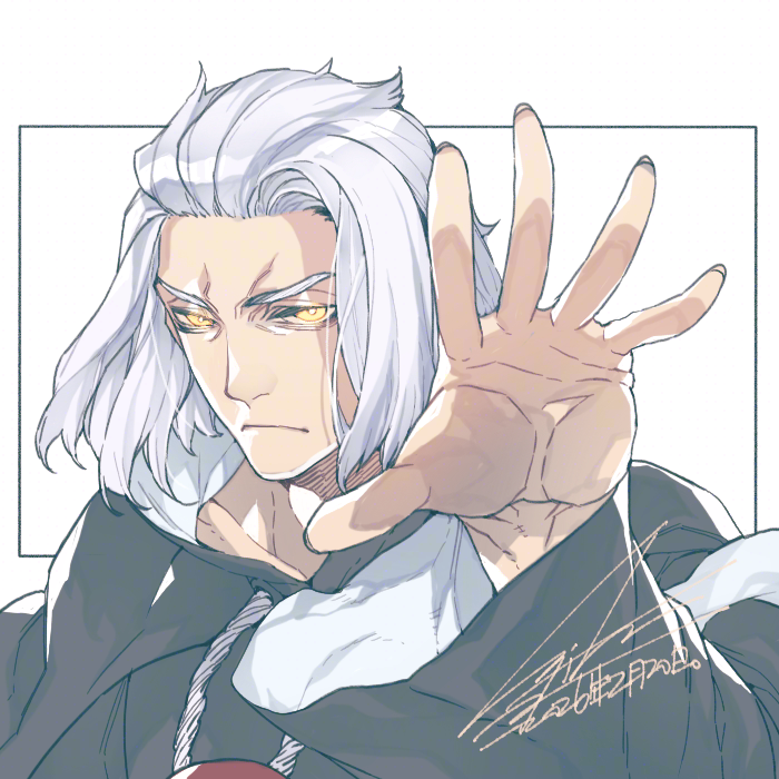 [FF14]
마도사
魔道士