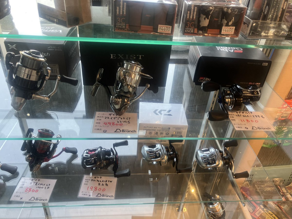 12ヴァンキッシュ2500s アルファスsv tw 800xhl アルファスsv tw 800 s