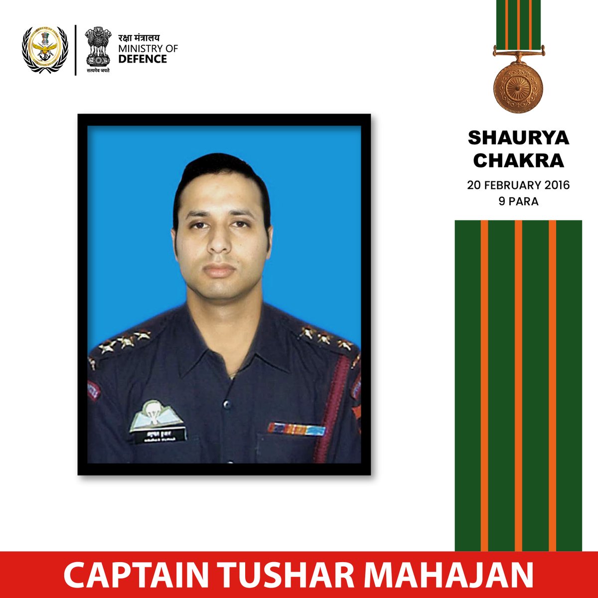GallantryAward's tweet photo. On 20 February 2016, Captain Tushar Mahajan of 9 PARA was posted in Pampore, J&K. During a building intervention mission, he displayed indomitable courage by eliminating one terrorist and evacuating a wounded soldier. He was awarded #ShauryaChakra posthumously

#GallantryAwards
#GallantryAwardsPortal
#indianarmy