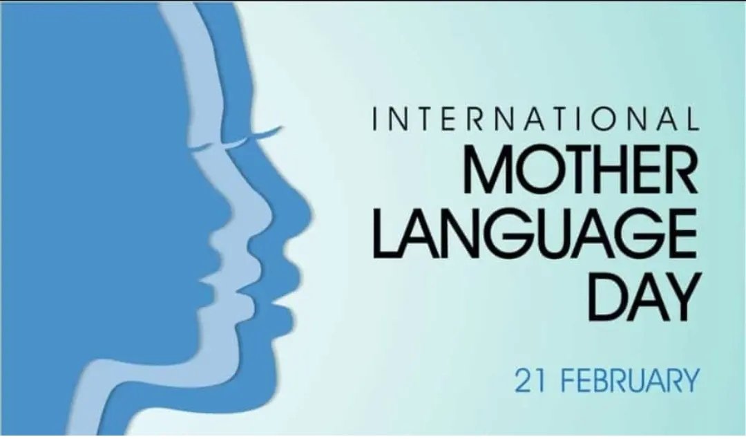 ۲۱ فوریه دؤنیا #آنا_دیلی گونو قوتلو اولسون
۲۱ فوریه روز جهانی زبان مادری مبارک باد