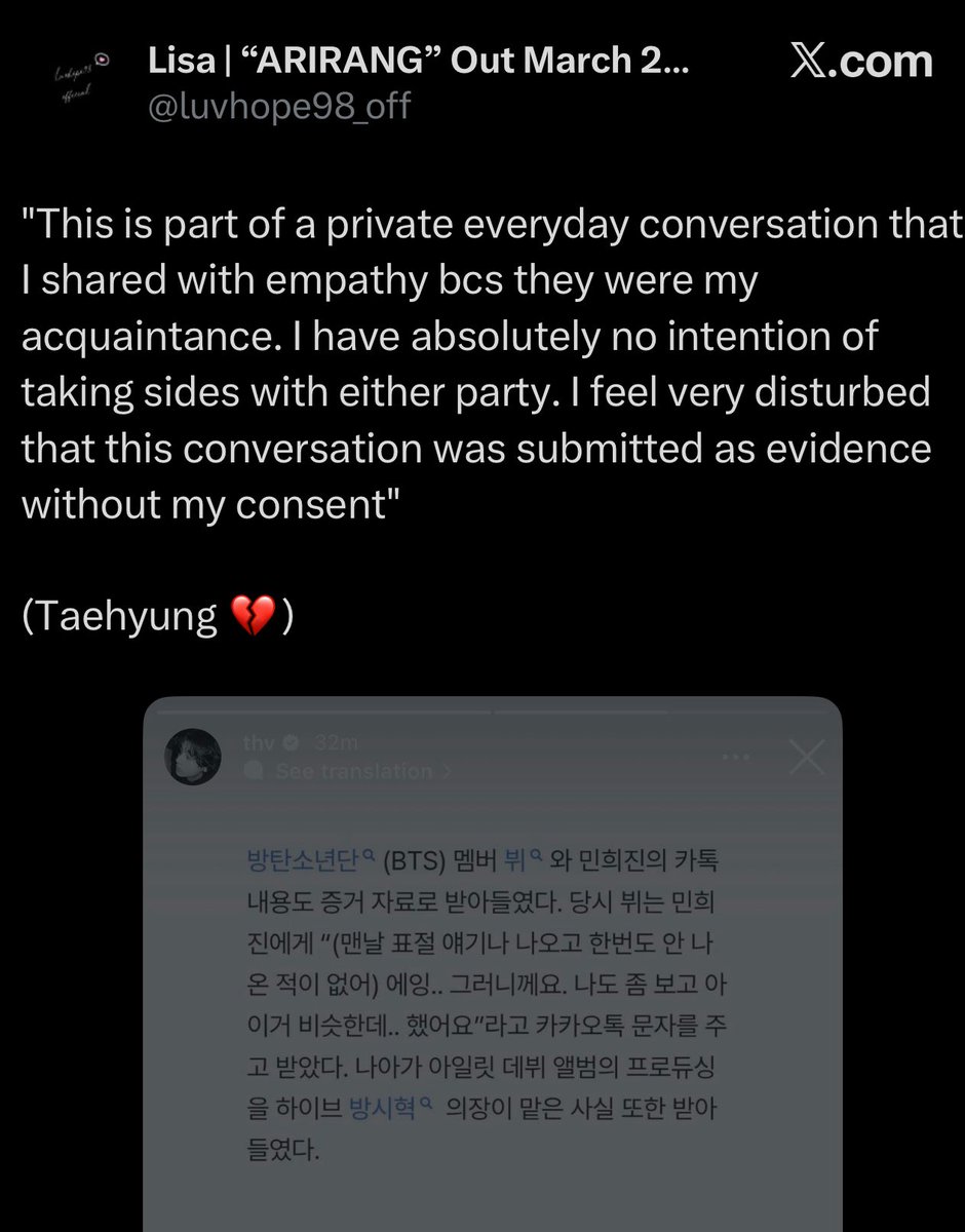 Him having to clear it up that he's not on either side cause she goes to leak and twist a private convo as "evidence" is deeply disturbing 

This woman is DESPERATE and mentally ill, she doesnt need court she needs a psychiatric ward