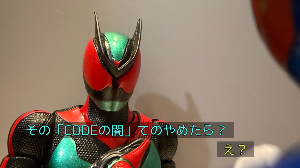 たこやき:) (@takoyaki_443) / Posts / X