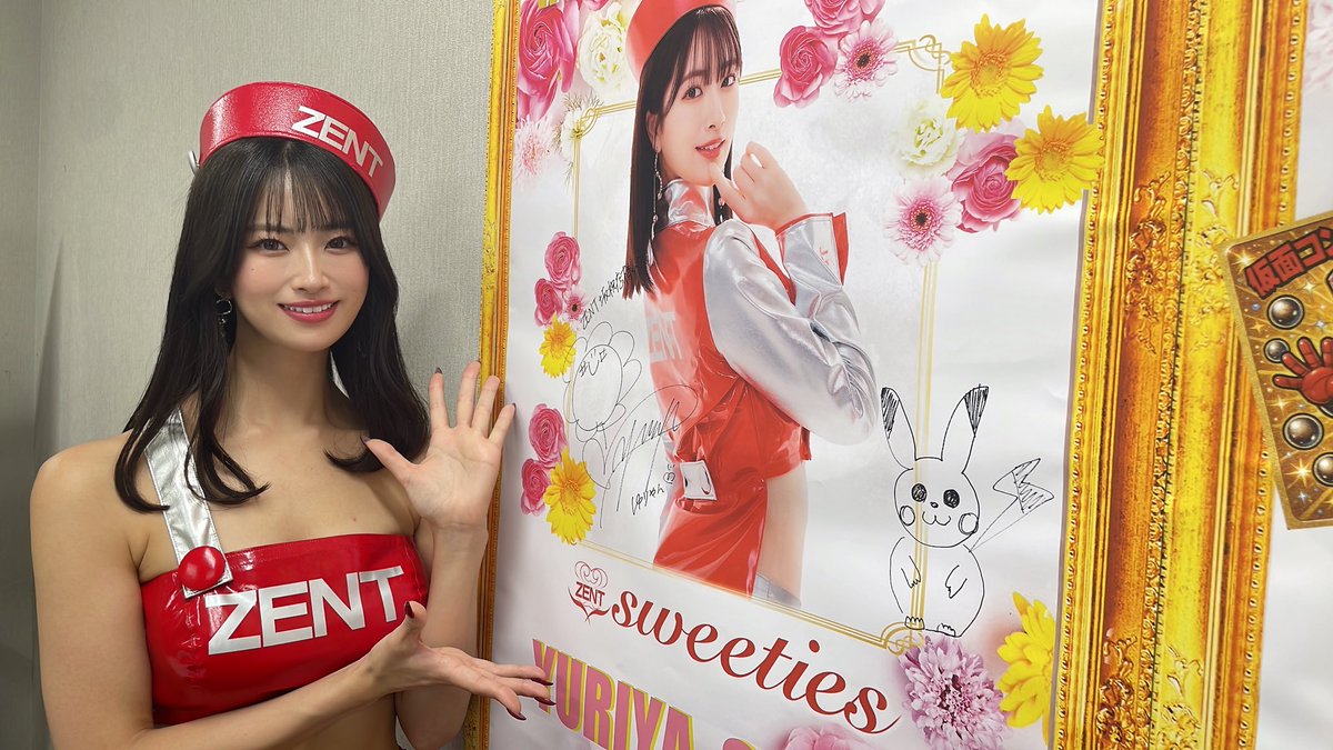 hIRooooo🔝🔜Hiro(ヒロ) (@ih_rooooo) / Posts / X