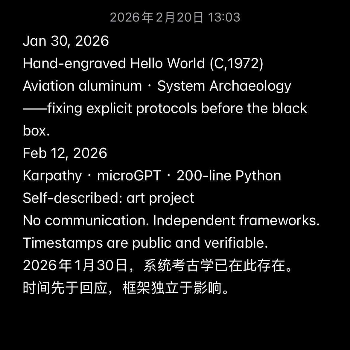 tugou01's tweet photo. Jan 30 vs Feb 12. Independent. Verifiable.
System Archaeology × microGPT — parallel, not response.
→ https://t.co/aDaSyPVUg1
#SystemArchaeology https://t.co/mBLytVuzhb