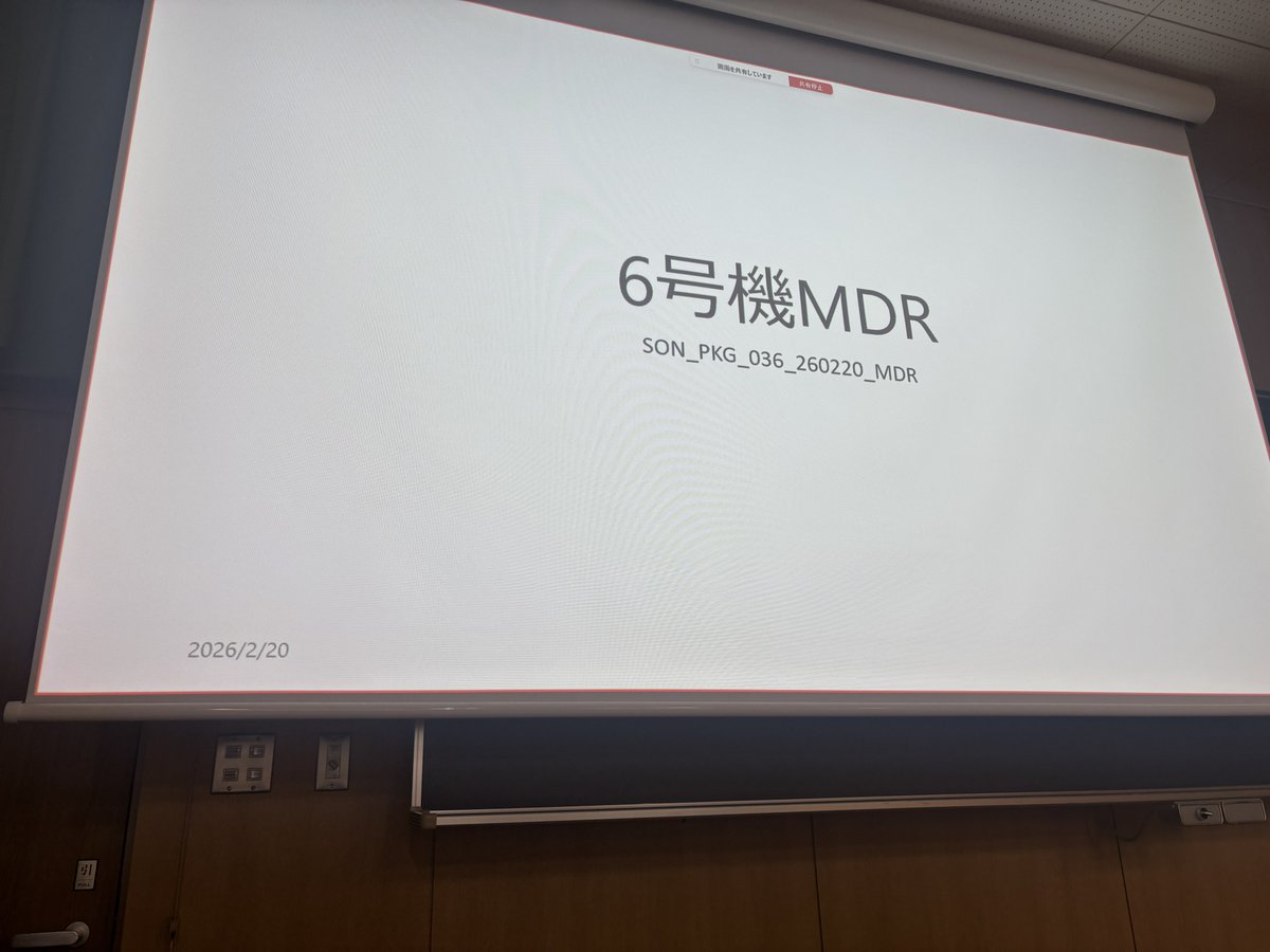 千葉工業大学 高度技術者育成プログラム GARDENs tweet media