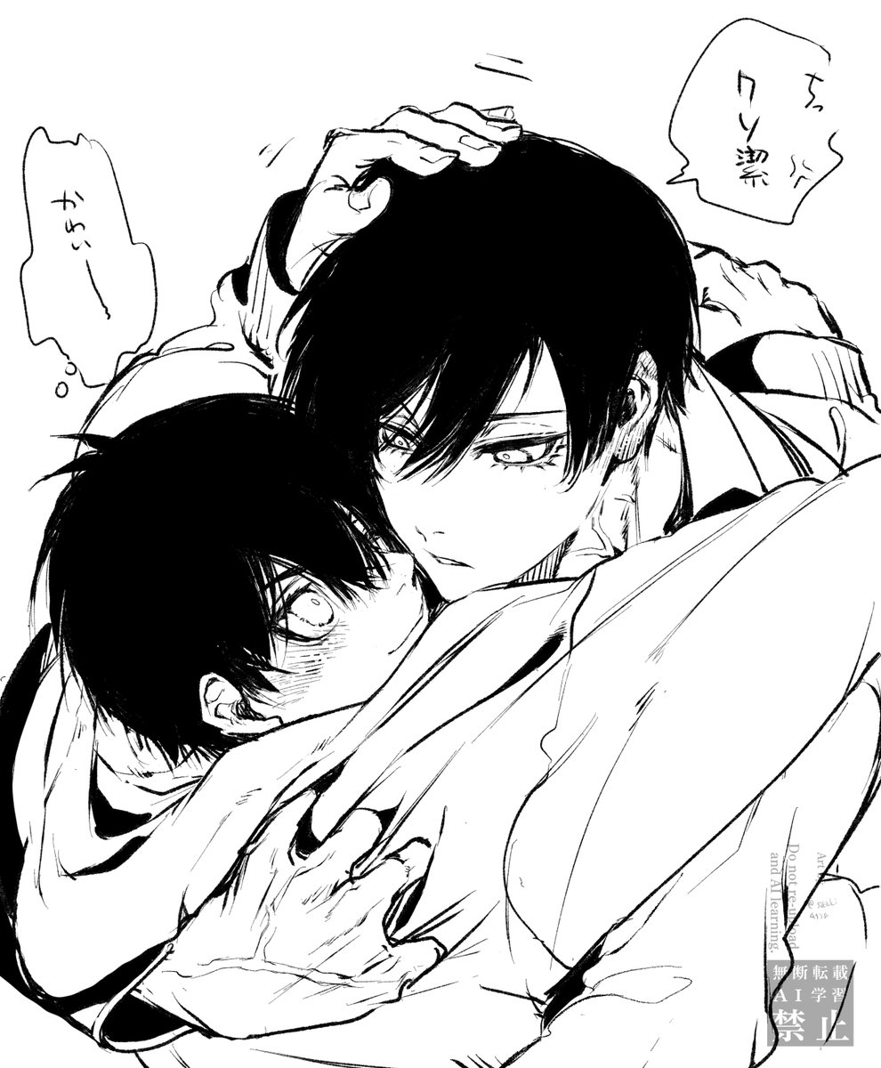 rnis
しぶ読み漁ってるんですけどrnのことかわいいって思うisgが可愛いくてつい描きたくなり。