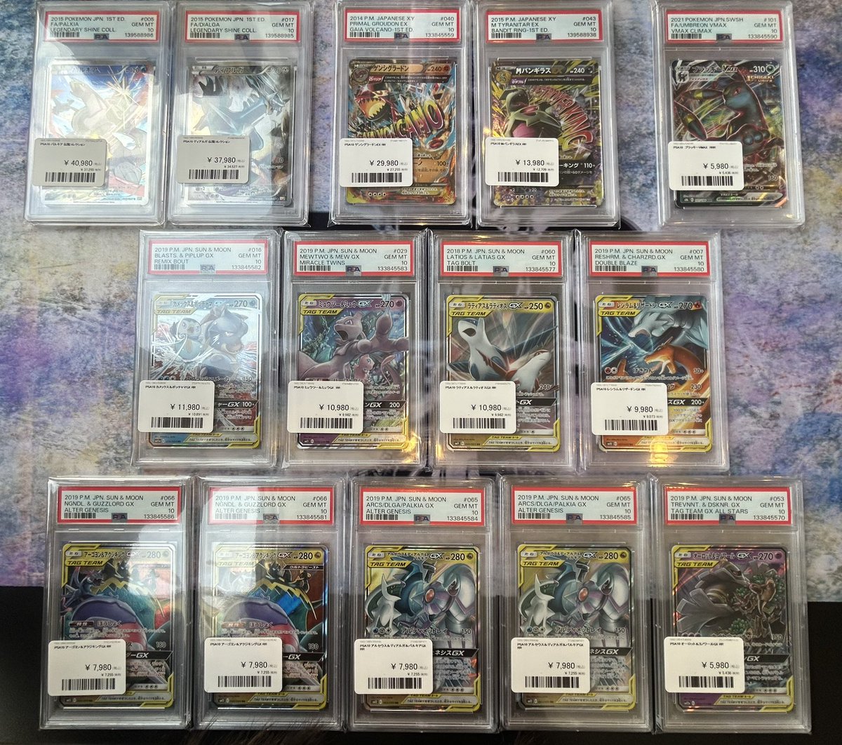 ❤️‍🔥入荷情報❤️‍🔥 ✓PSA10 たくさんPSA入荷しました〜！ たっ