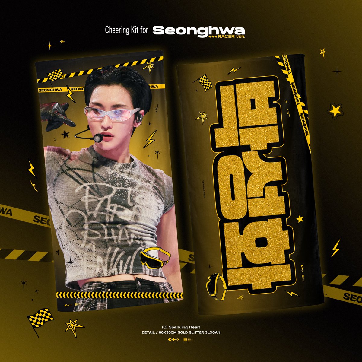 Sparkling Heart tweet media