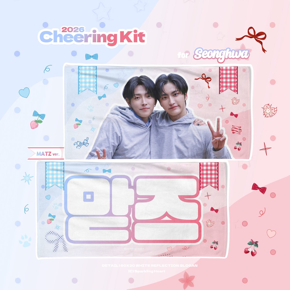 Sparkling Heart tweet media