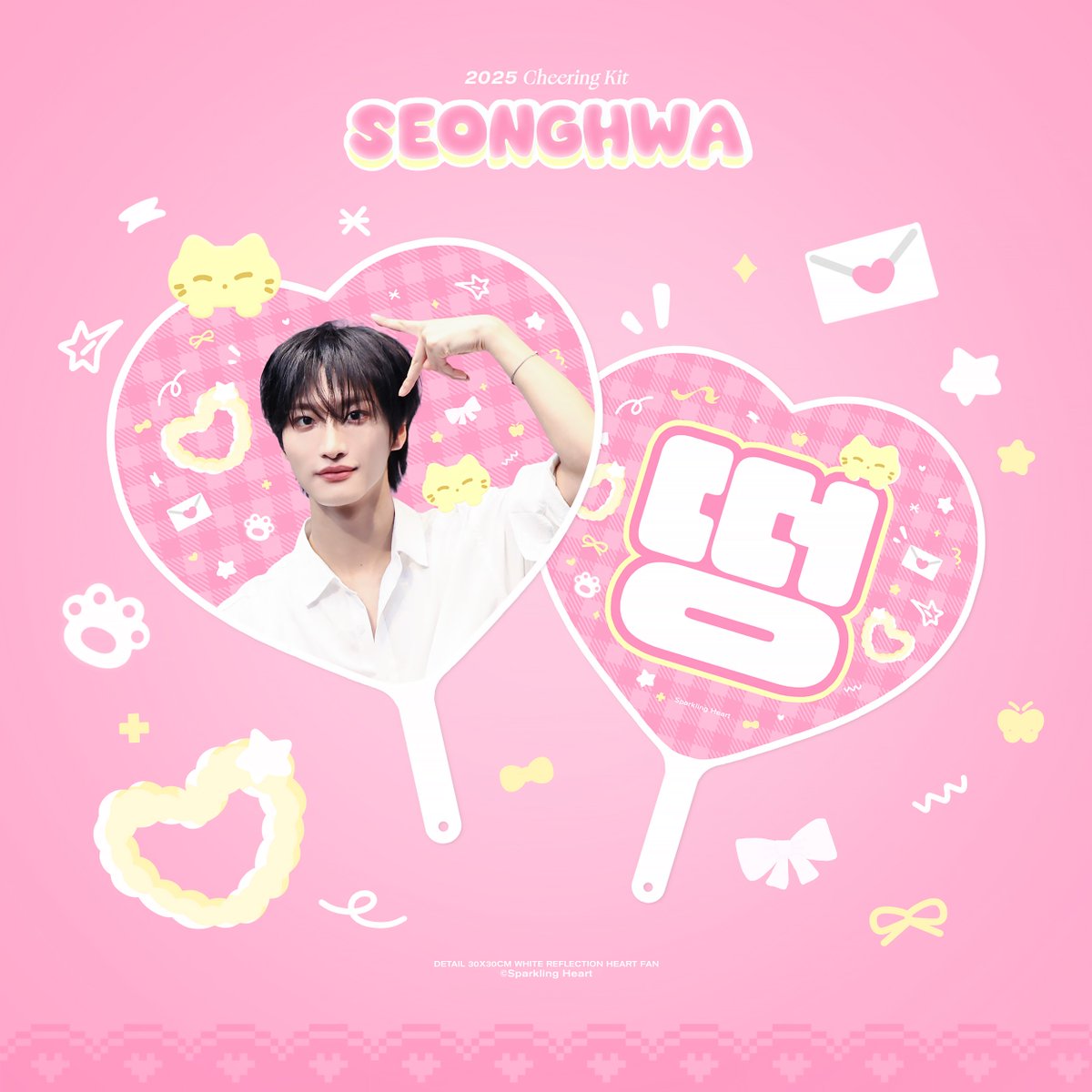 Sparkling Heart tweet media