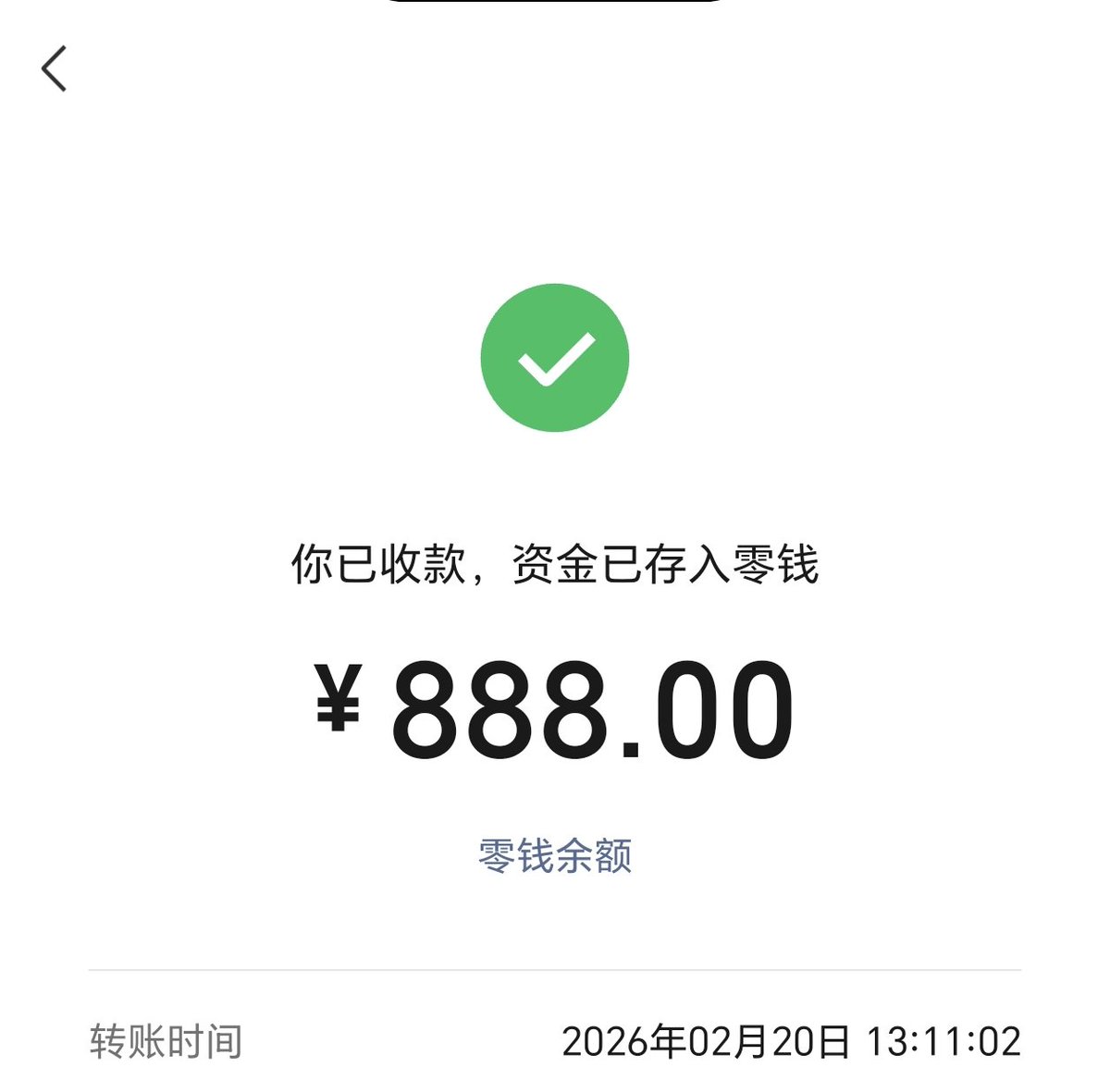 CHRIST0her's tweet photo. 长期招募足模，时间自由，800到1000每小时，感兴趣的私我 https://t.co/C3N4iEgrpi