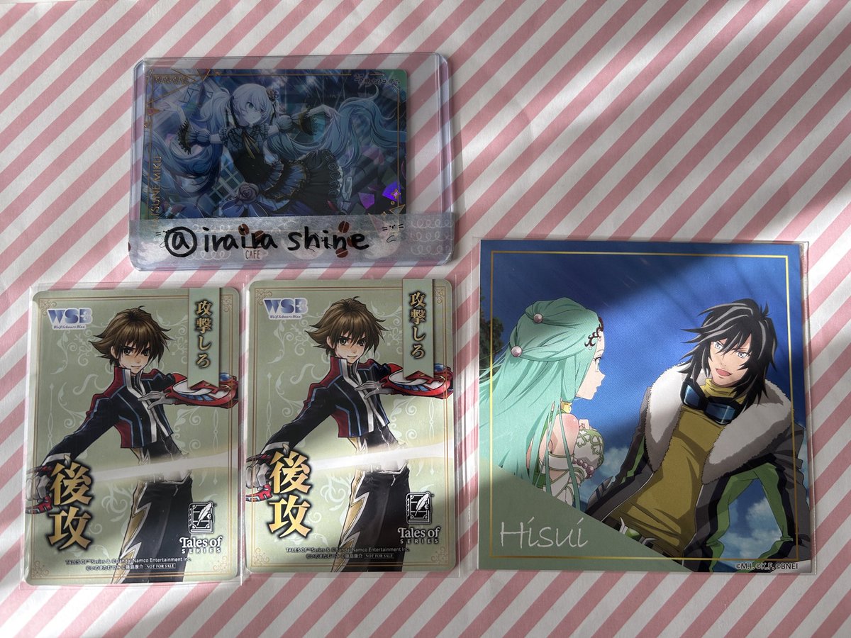 小枝@グッズ tweet media