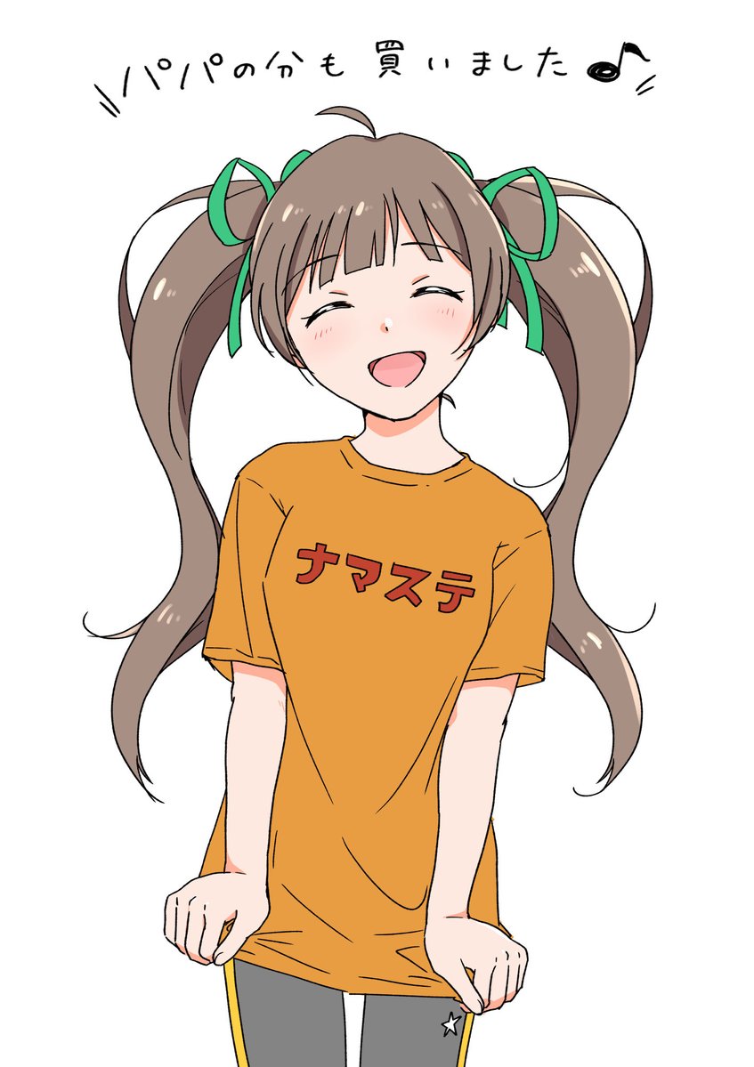 エクレア (@lazyeclair) / Posts / X