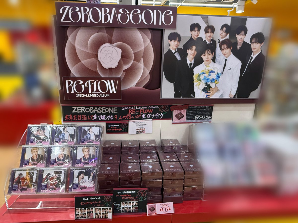 タワ渋kpop】 『2026 #ZEROBASEONE WORLD TOUR [HERE&NOW] ENCORE IN