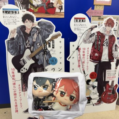 AXS_DSNY's tweet photo. #新しいプロフィール画像 https://t.co/QOvI89XZB6