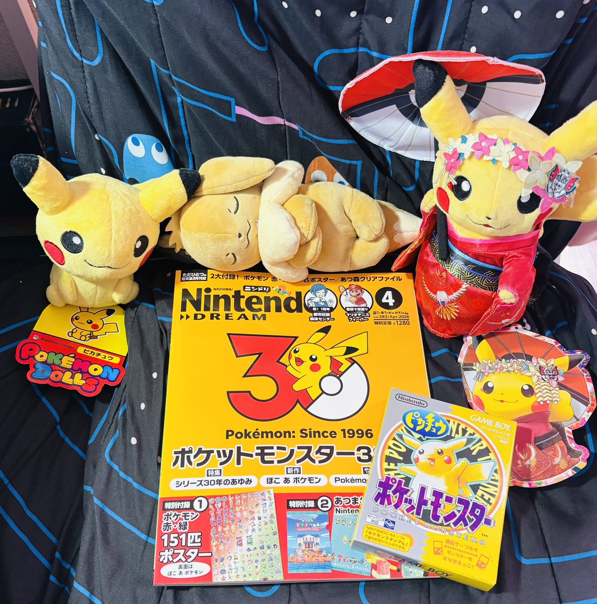 ニンドリ(@Nindorikun )、読み終わって、付録のポスターを飾ろうかと