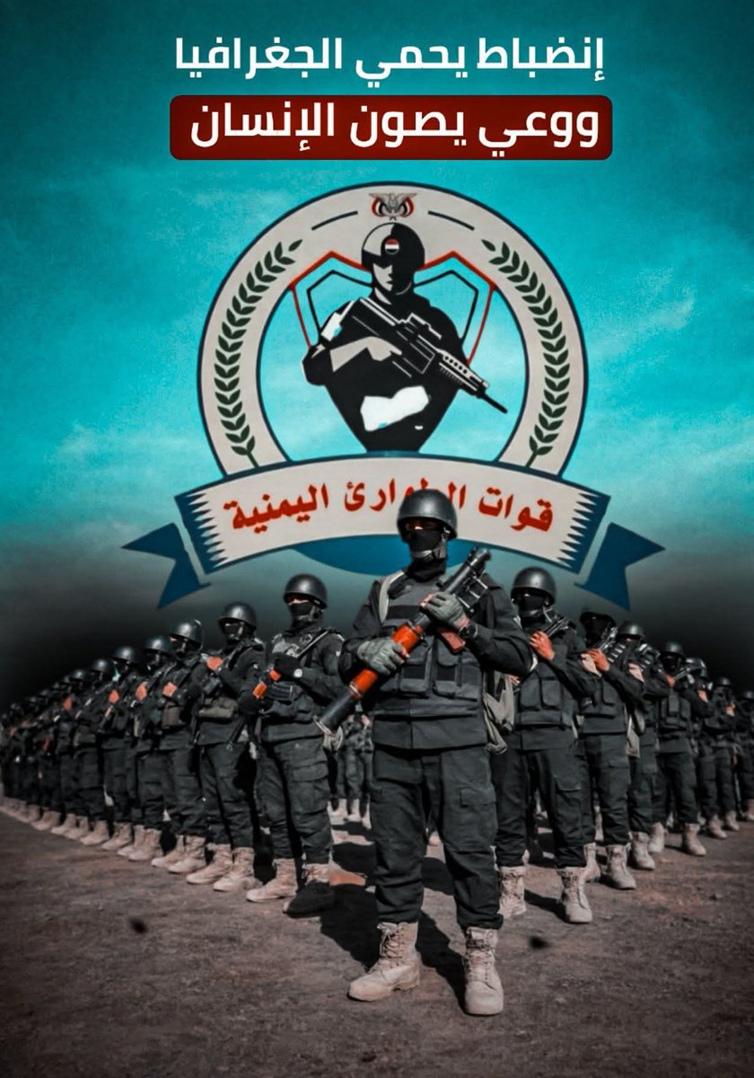 ail_osama's tweet photo. @MOHAMMD__SALEH @fathibnlazrq لا يتفرجولهم وهم داخل القصر وريجمولهم بالورود مايقع لهم الا ��عس الهين وحارق خارق https://t.co/YquvygbUVz