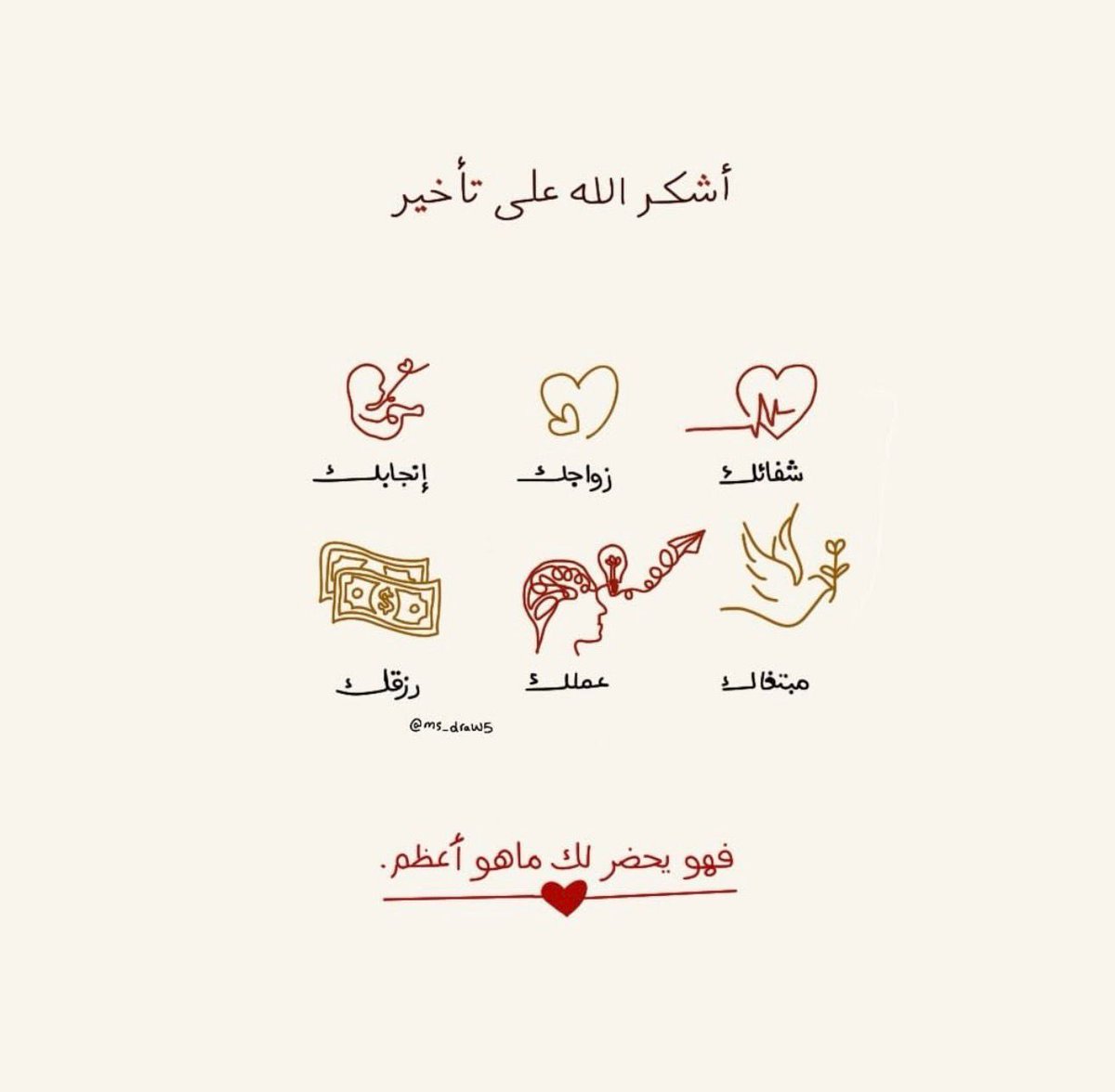 thkkkrr_'s tweet photo. https://t.co/3STxe8WnEQ